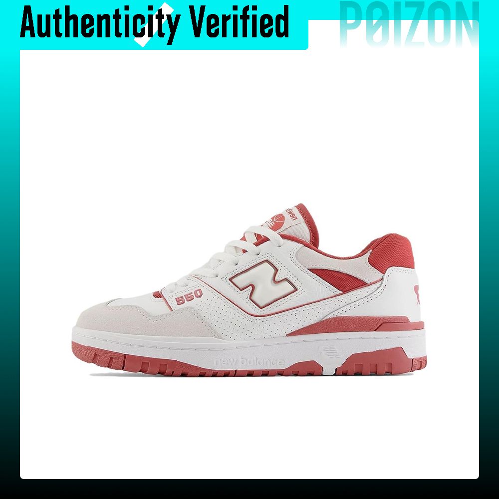 New Balance Shoes 550 - New Balance NB 550 Vintage Basketballschuhe